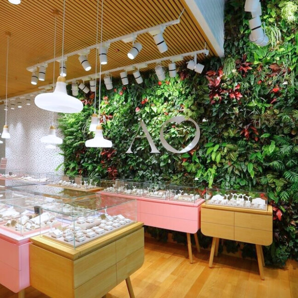 ALOve OC Aupark, Bratislava